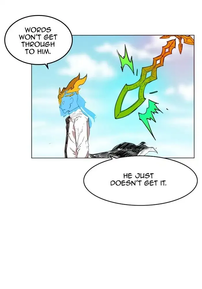 Hardcore Leveling Warrior Mangakakalot X Chapter 134 Page 72