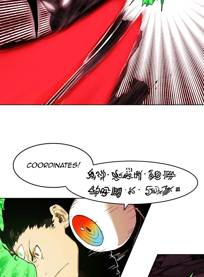 Hardcore Leveling Warrior Mangakakalot X Chapter 249 Page 62