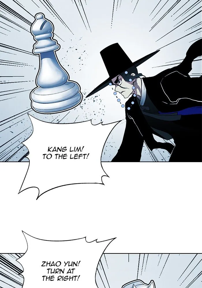 Hardcore Leveling Warrior Mangakakalot X Chapter 258 Page 2
