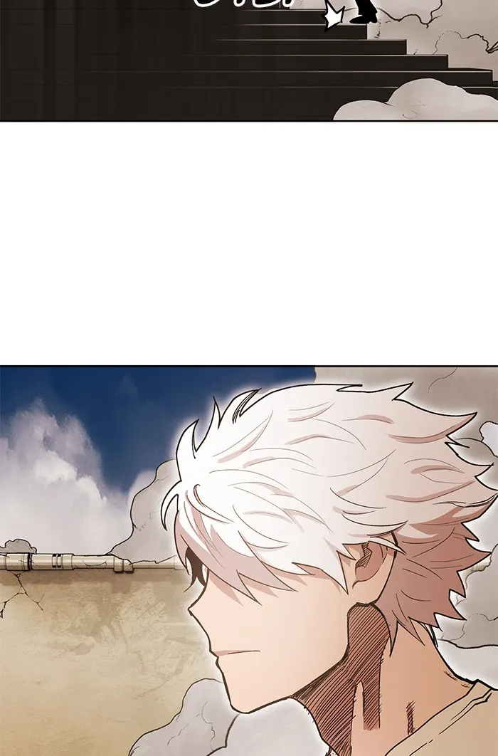 Hardcore Leveling Warrior Mangakakalot X Chapter 263 Page 30