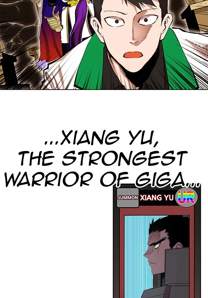 Hardcore Leveling Warrior Mangakakalot X Chapter 264 Page 105