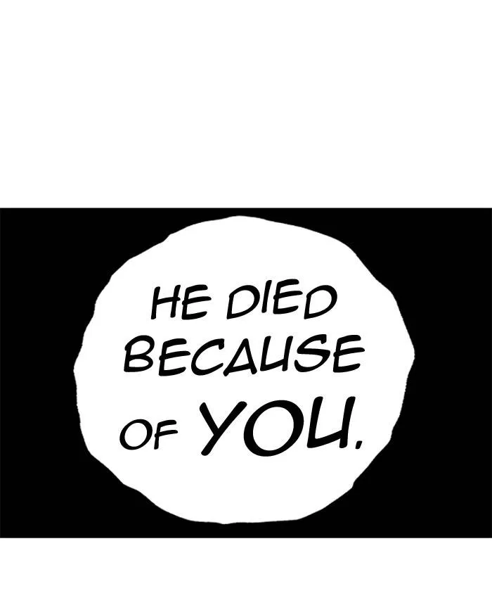 Hardcore Leveling Warrior Mangakakalot X Chapter 267 Page 42