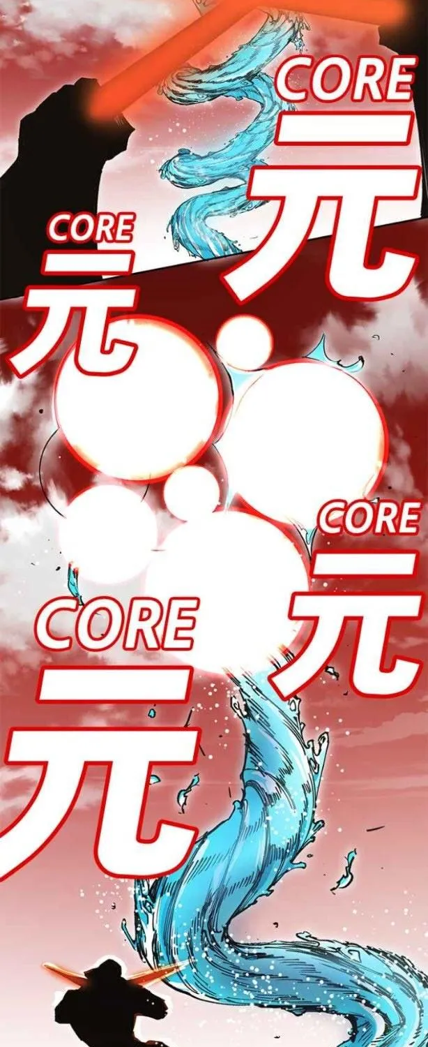 Hardcore Leveling Warrior Mangakakalot X Chapter 290 Page 56