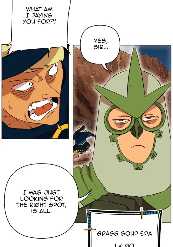 Hardcore Leveling Warrior Mangakakalot X Chapter 201 Page 18