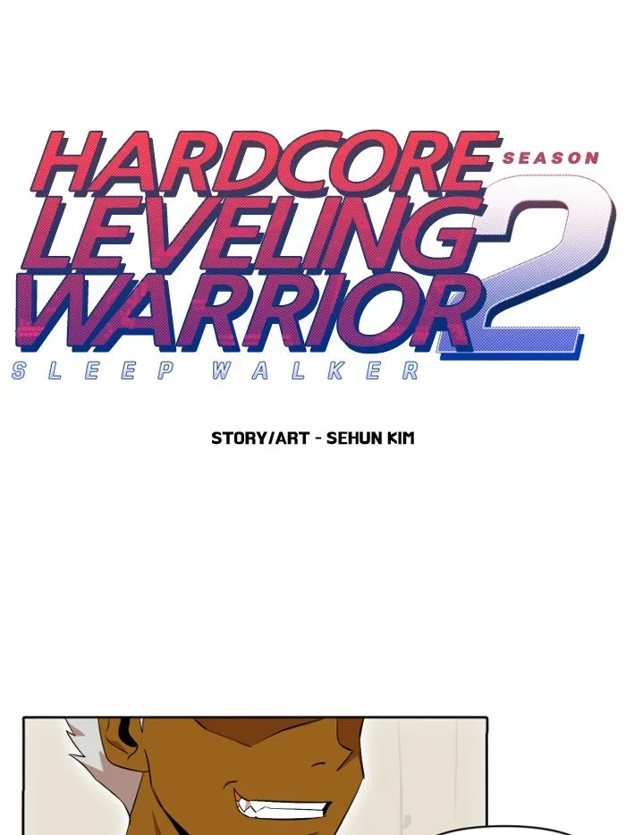 Hardcore Leveling Warrior Mangakakalot X Chapter 205 Page 1