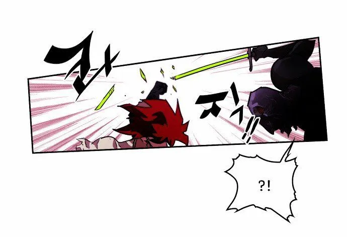Hardcore Leveling Warrior Mangakakalot X Chapter 21 Page 27