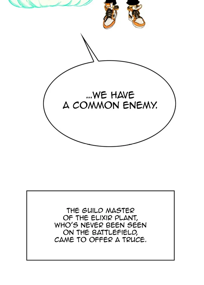 Hardcore Leveling Warrior Mangakakalot X Chapter 214 Page 19