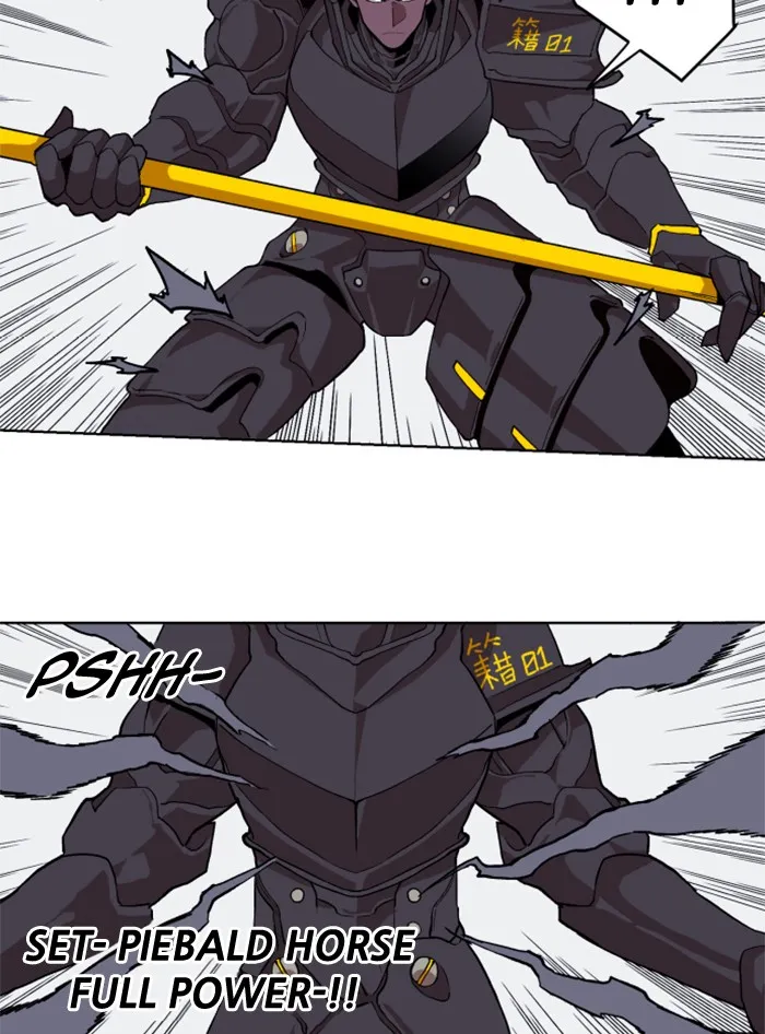 Hardcore Leveling Warrior Mangakakalot X Chapter 219 Page 43