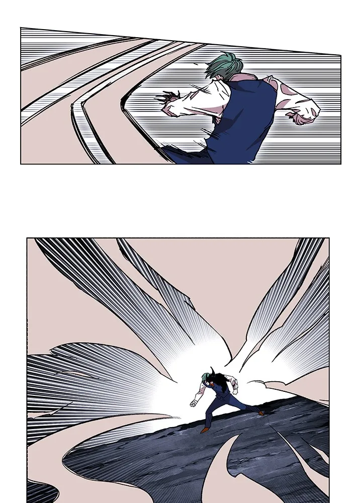 Hardcore Leveling Warrior Mangakakalot X Chapter 220 Page 88