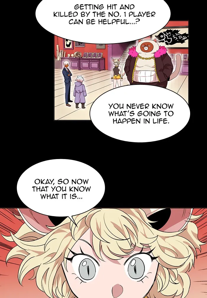 Hardcore Leveling Warrior Mangakakalot X Chapter 226 Page 51