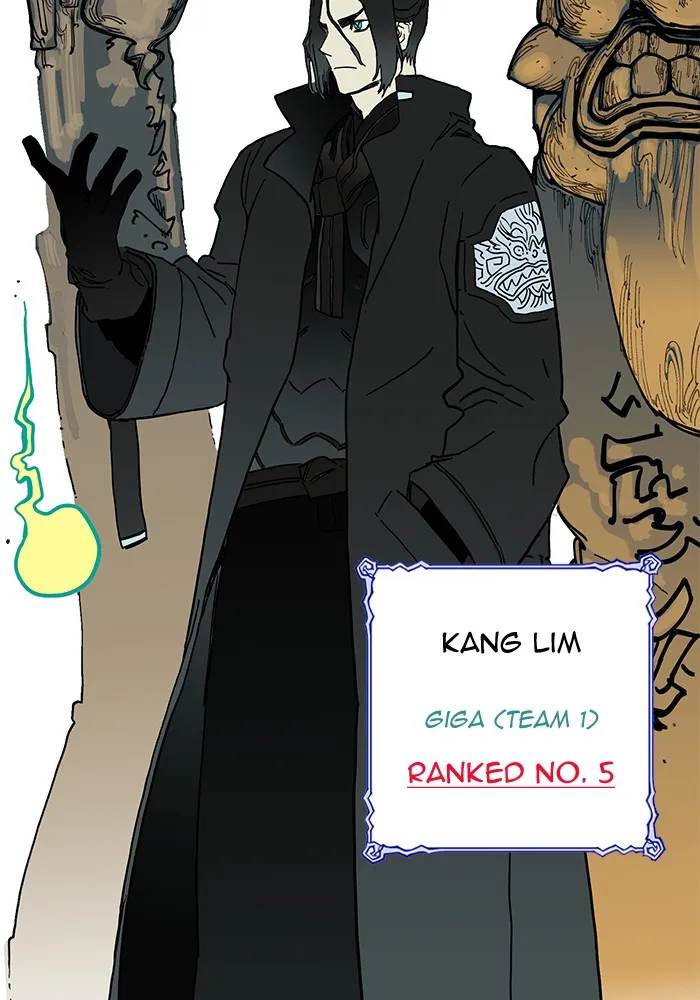 Hardcore Leveling Warrior Mangakakalot X Chapter 228 Page 82