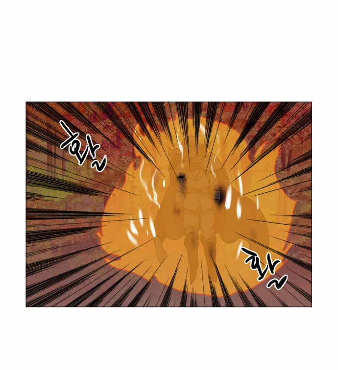 Hardcore Leveling Warrior Mangakakalot X Chapter 34 Page 19