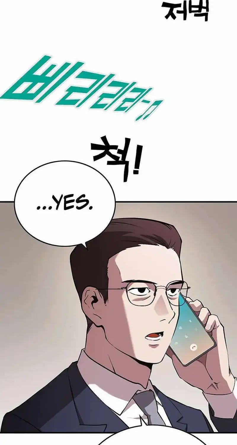 Hardcore Leveling Warrior Mangakakalot X Chapter 353 Page 8