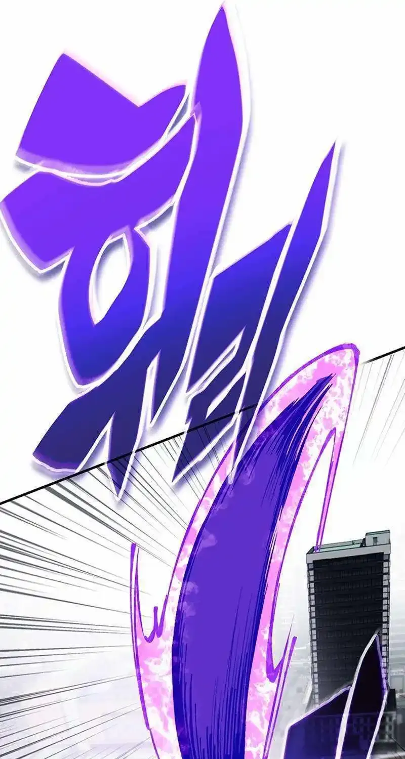 Hardcore Leveling Warrior Mangakakalot X Chapter 353 Page 135