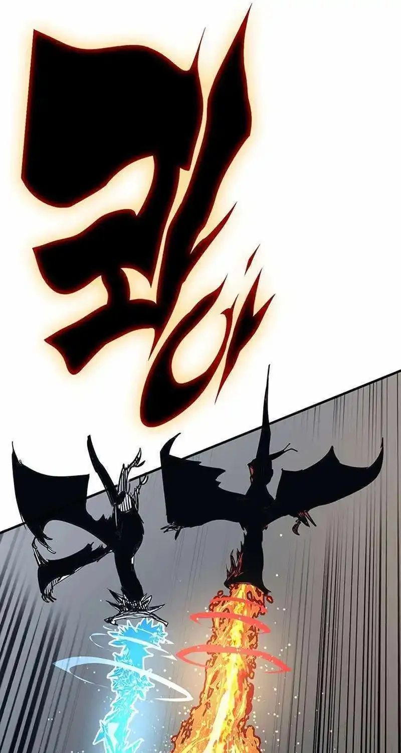 Hardcore Leveling Warrior Mangakakalot X Chapter 353 Page 162