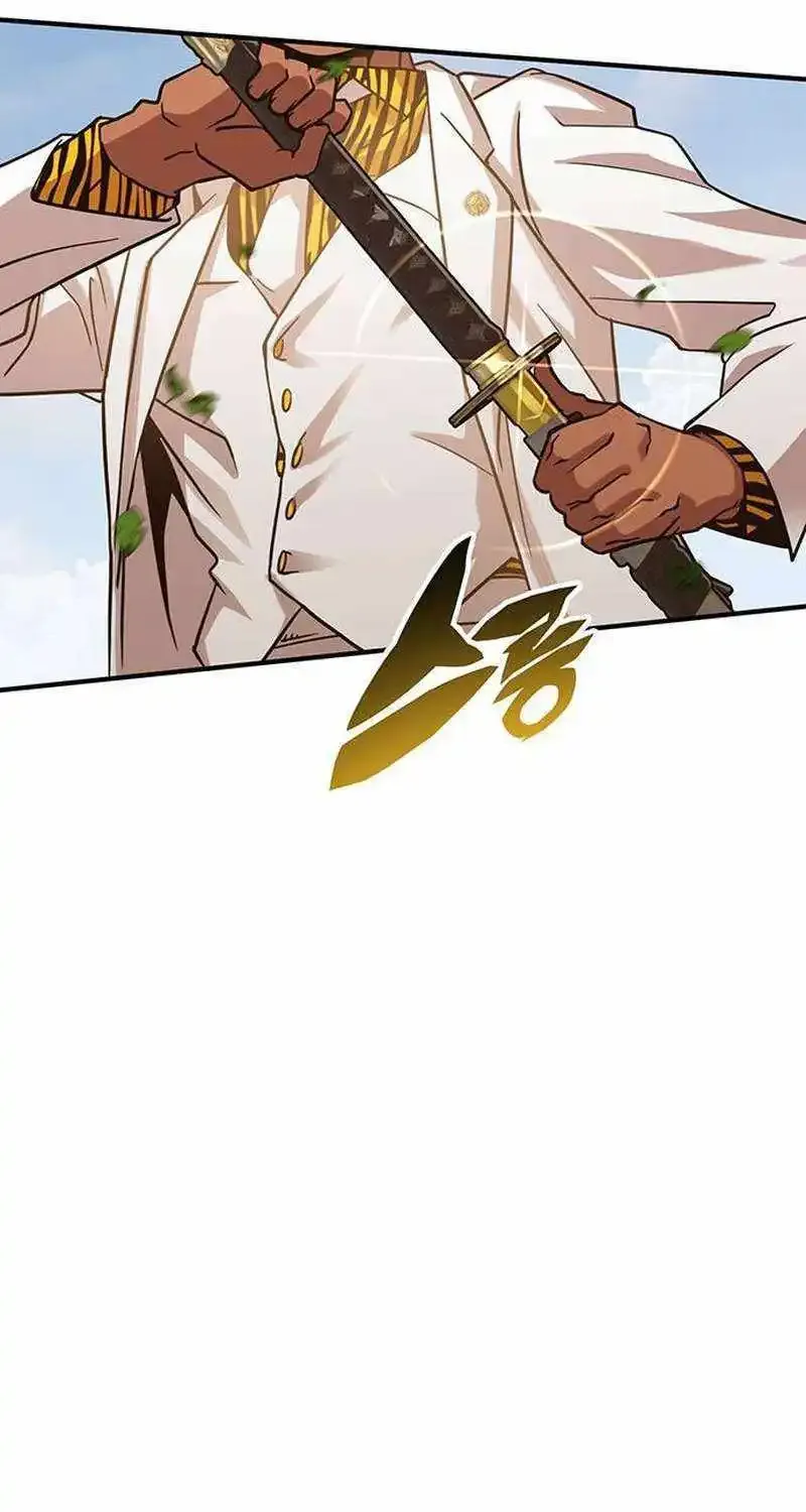 Hardcore Leveling Warrior Mangakakalot X Chapter 357 Page 82