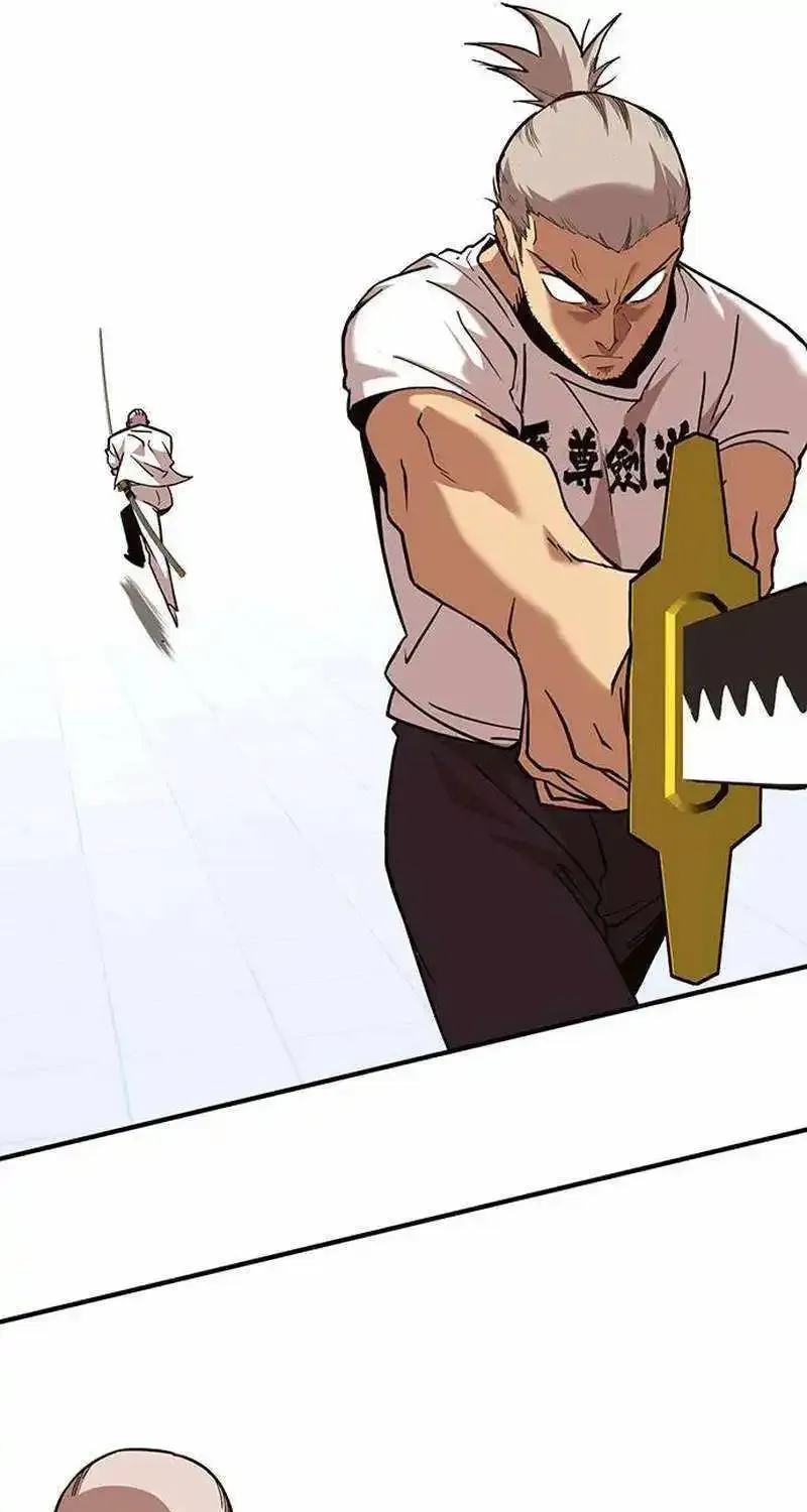Hardcore Leveling Warrior Mangakakalot X Chapter 357 Page 101