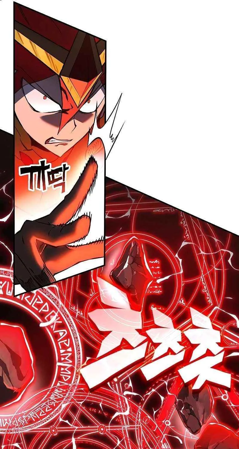 Hardcore Leveling Warrior Mangakakalot X Chapter 379 Page 41