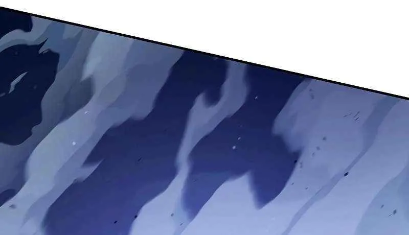 Hardcore Leveling Warrior Mangakakalot X Chapter 379 Page 94