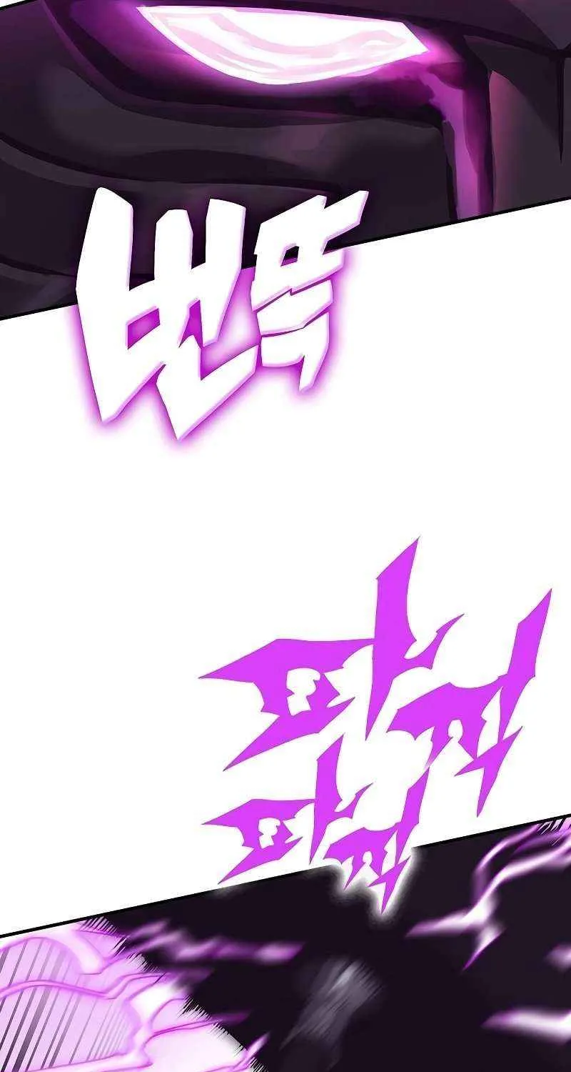 Hardcore Leveling Warrior Mangakakalot X Chapter 379 Page 119