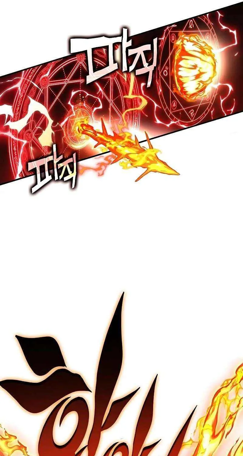 Hardcore Leveling Warrior Mangakakalot X Chapter 379 Page 37