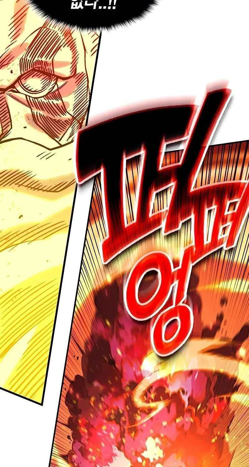 Hardcore Leveling Warrior Mangakakalot X Chapter 379 Page 39