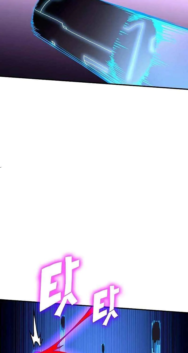 Hardcore Leveling Warrior Mangakakalot X Chapter 381 Page 112
