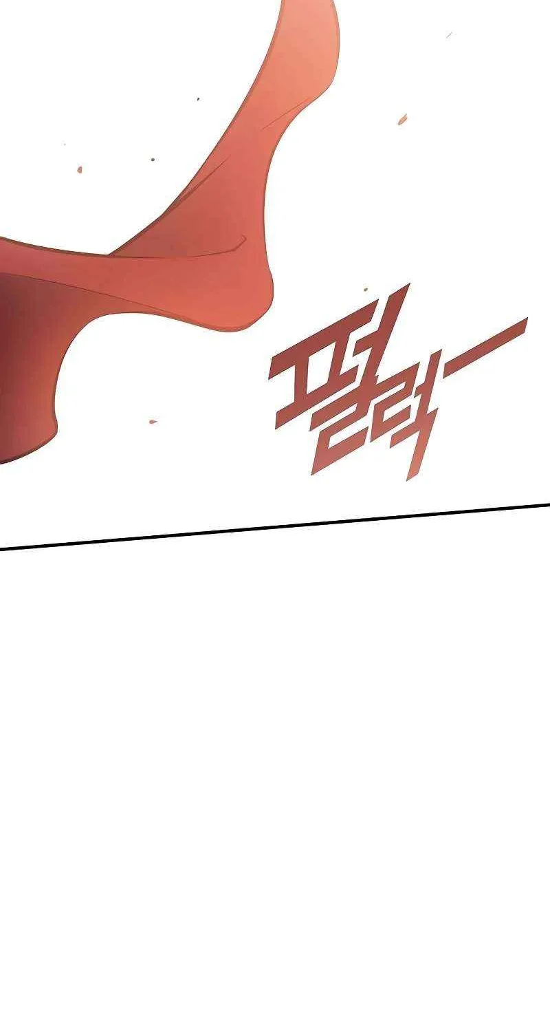 Hardcore Leveling Warrior Mangakakalot X Chapter 382 Page 135