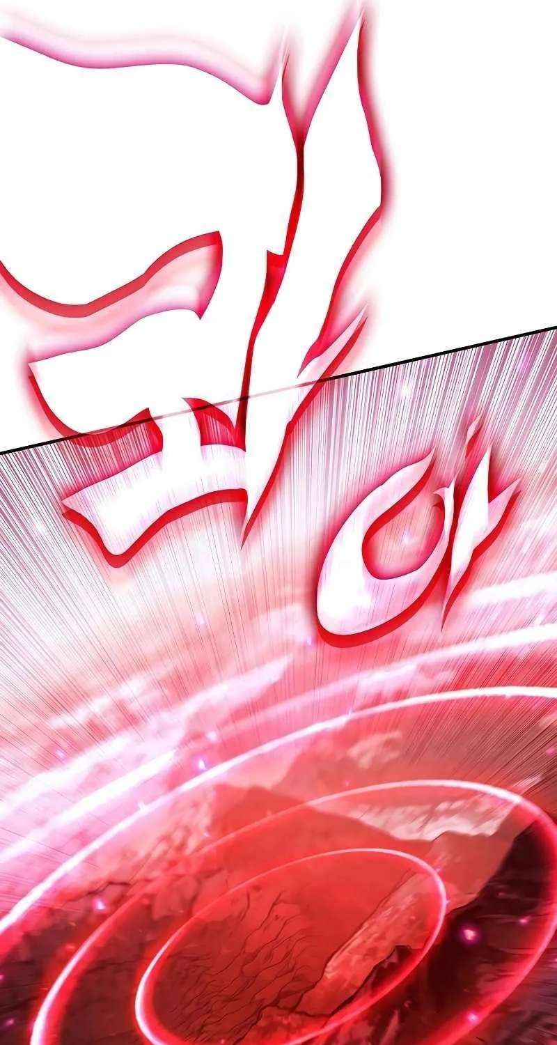 Hardcore Leveling Warrior Mangakakalot X Chapter 383 Page 56