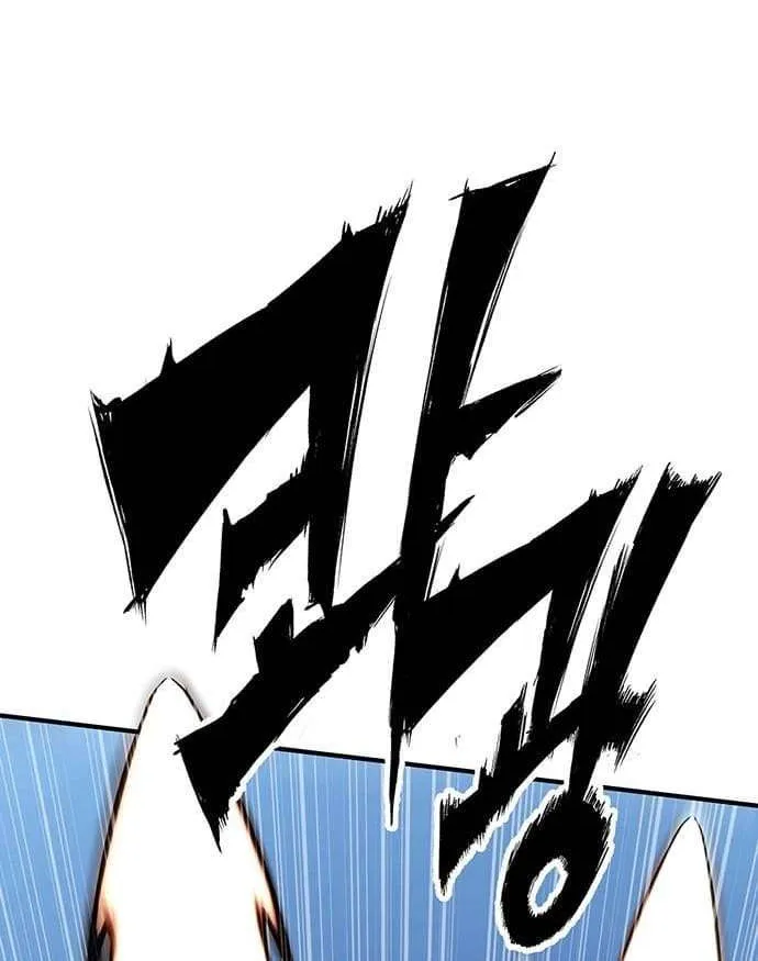 Hardcore Leveling Warrior Mangakakalot X Chapter 386 Page 107