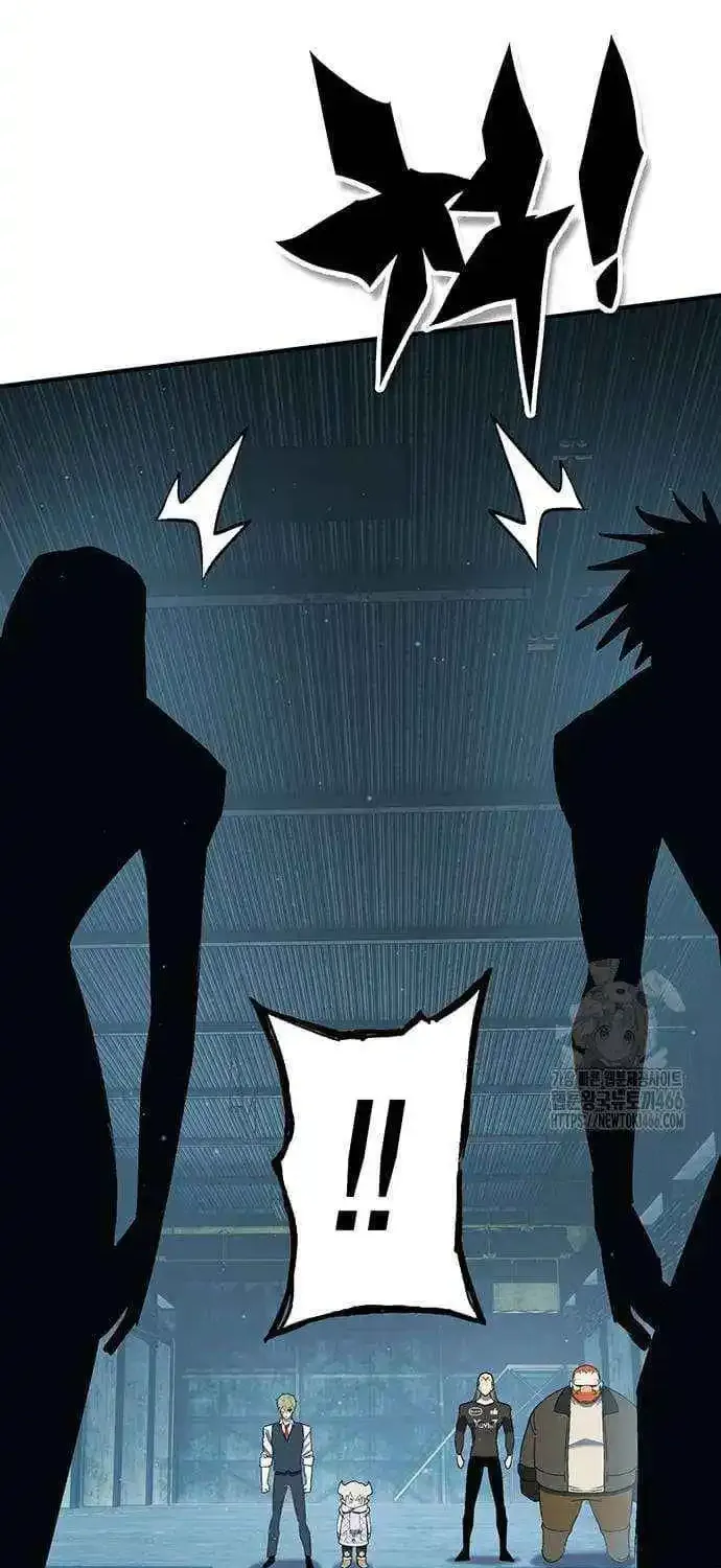 Hardcore Leveling Warrior Mangakakalot X Chapter 388 Page 58