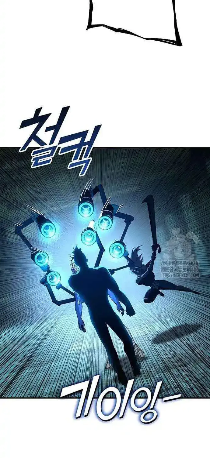 Hardcore Leveling Warrior Mangakakalot X Chapter 388 Page 118