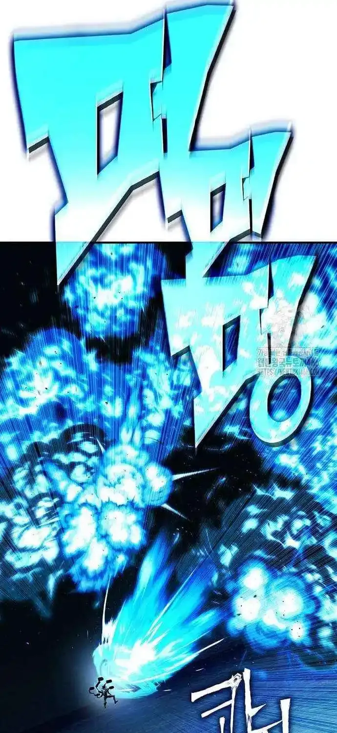 Hardcore Leveling Warrior Mangakakalot X Chapter 388 Page 120