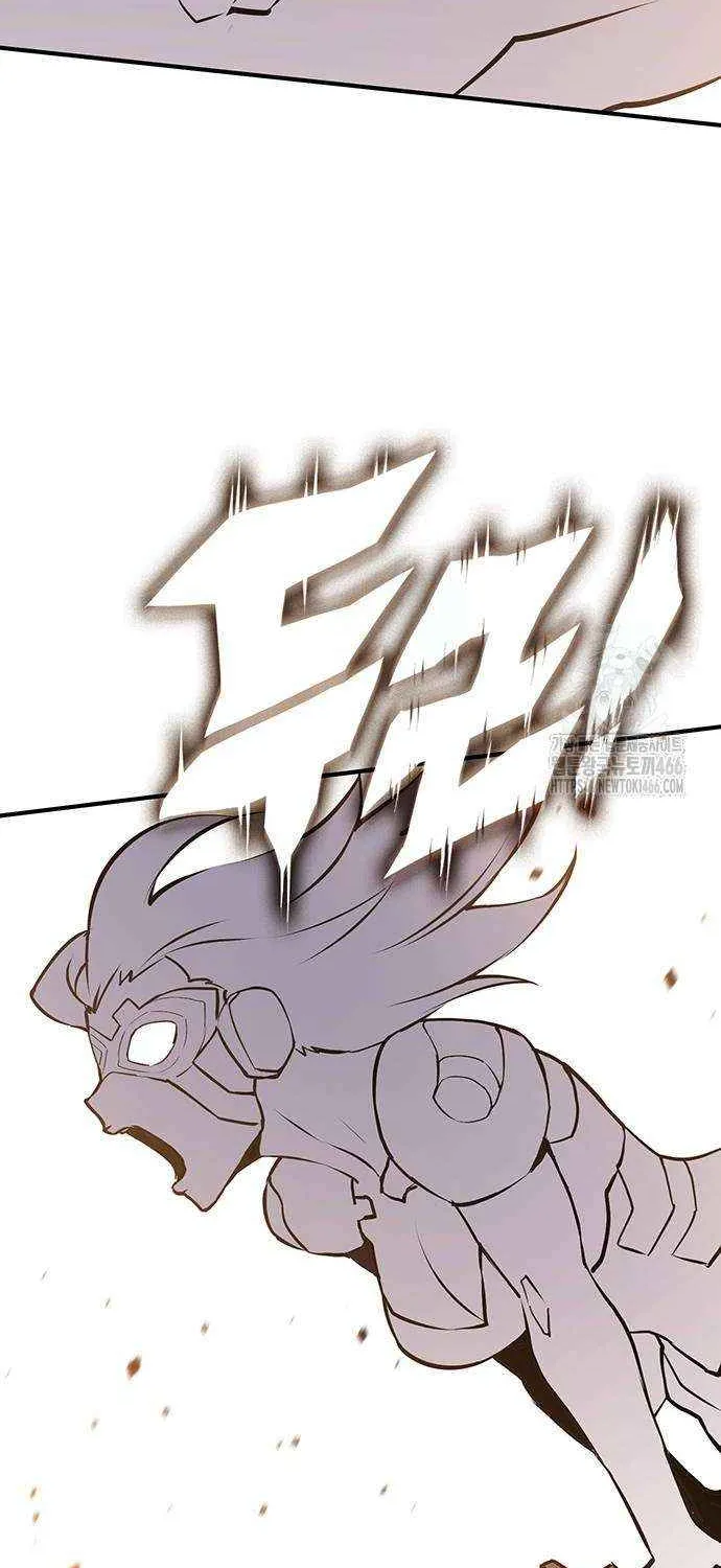 Hardcore Leveling Warrior Mangakakalot X Chapter 389 Page 69