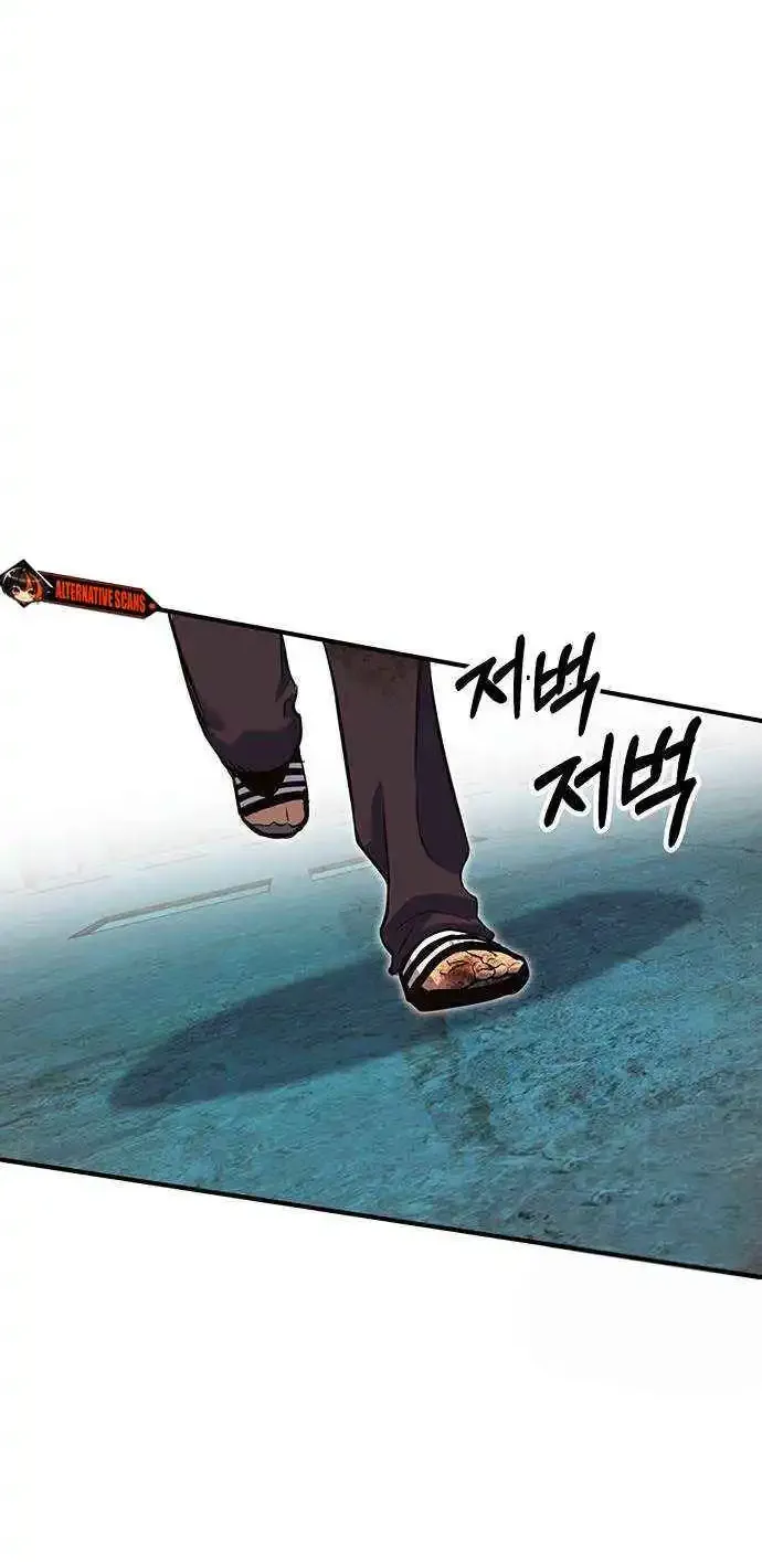 Hardcore Leveling Warrior Mangakakalot X Chapter 389 Page 83