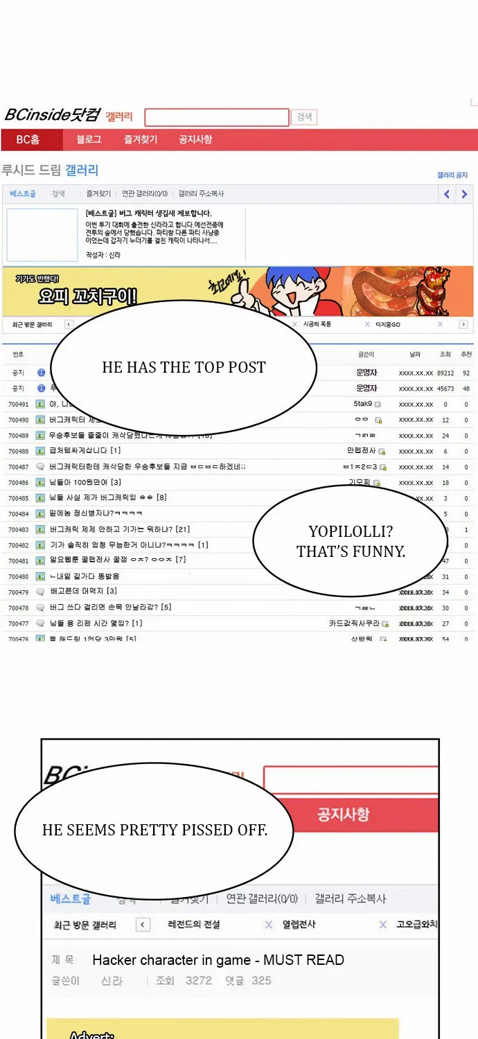 Hardcore Leveling Warrior Mangakakalot X Chapter 30 Page 7