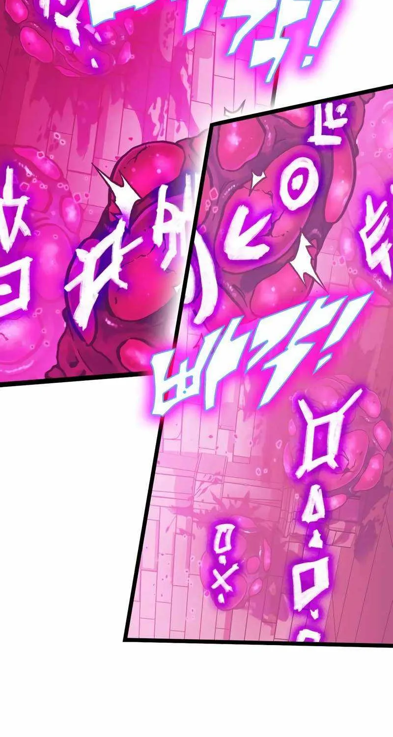 Hardcore Leveling Warrior Mangakakalot X Chapter 325 Page 200