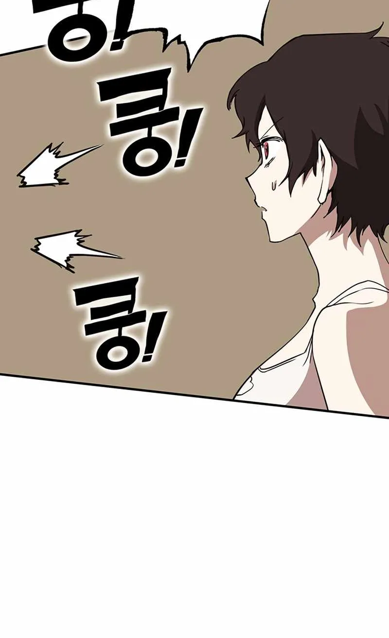 Hardcore Leveling Warrior Mangakakalot X Chapter 329 Page 249