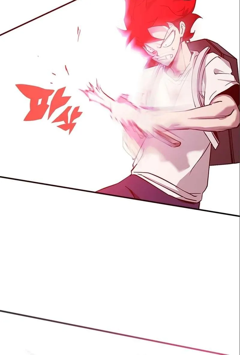 Hardcore Leveling Warrior Mangakakalot X Chapter 331 Page 164