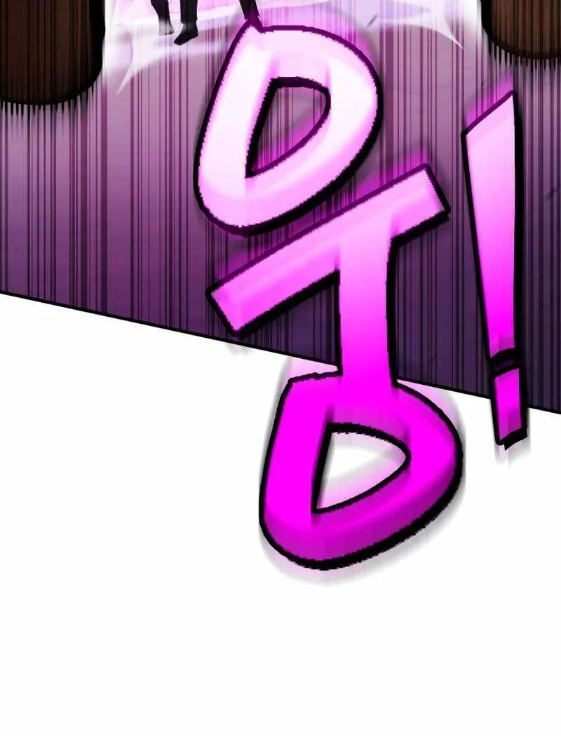 Hardcore Leveling Warrior Mangakakalot X Chapter 332.1 Page 15