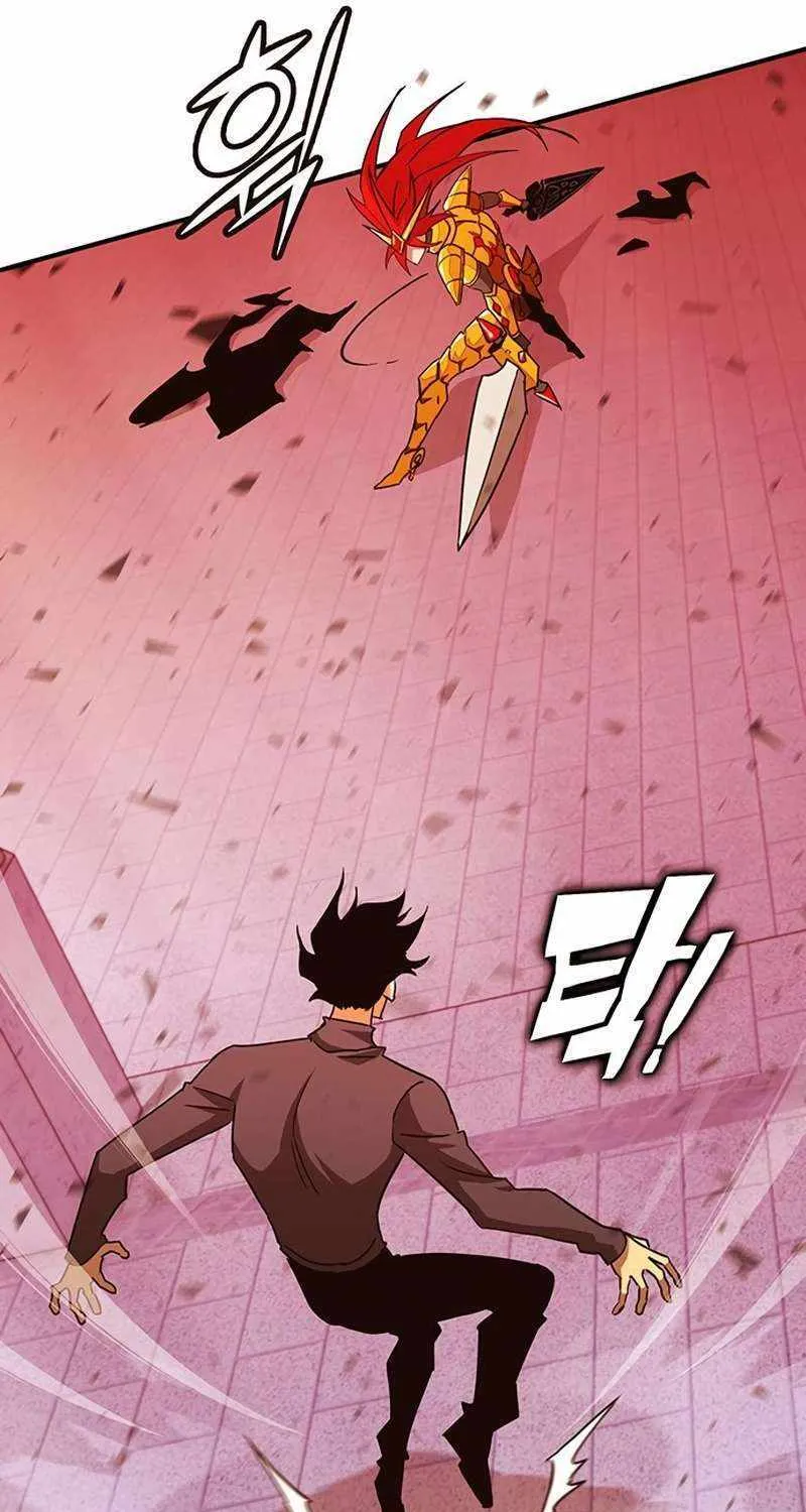 Hardcore Leveling Warrior Mangakakalot X Chapter 338 Page 62