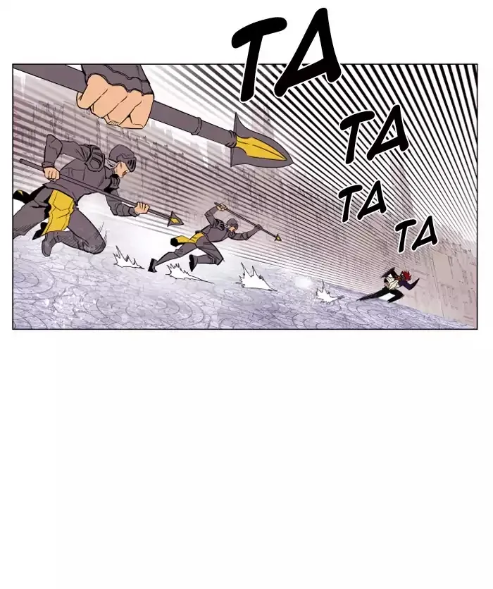 Hardcore Leveling Warrior Mangakakalot X Chapter 64 Page 4