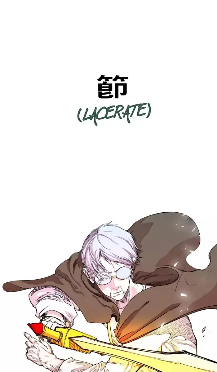 Hardcore Leveling Warrior Mangakakalot X Chapter 63 Page 19