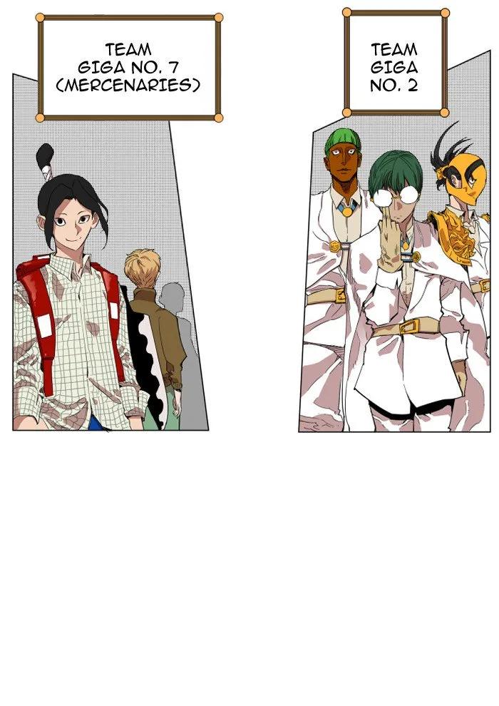 Hardcore Leveling Warrior Mangakakalot X Chapter 74 Page 9