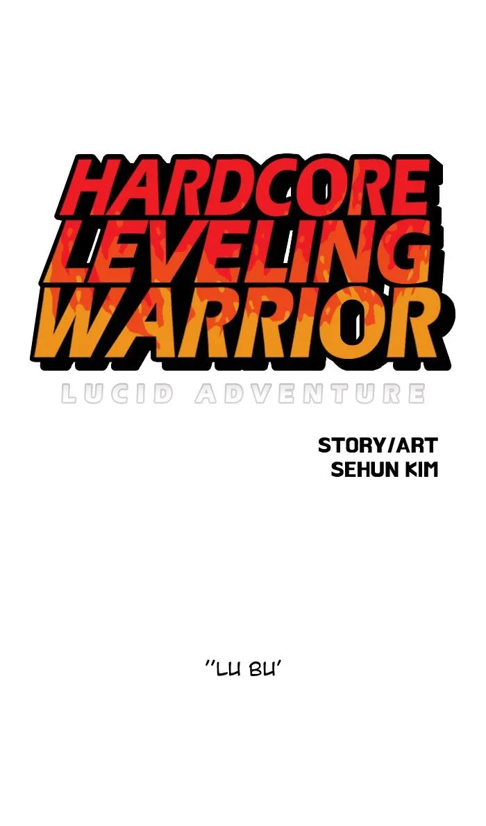 Hardcore Leveling Warrior Mangakakalot X Chapter 79 Page 1