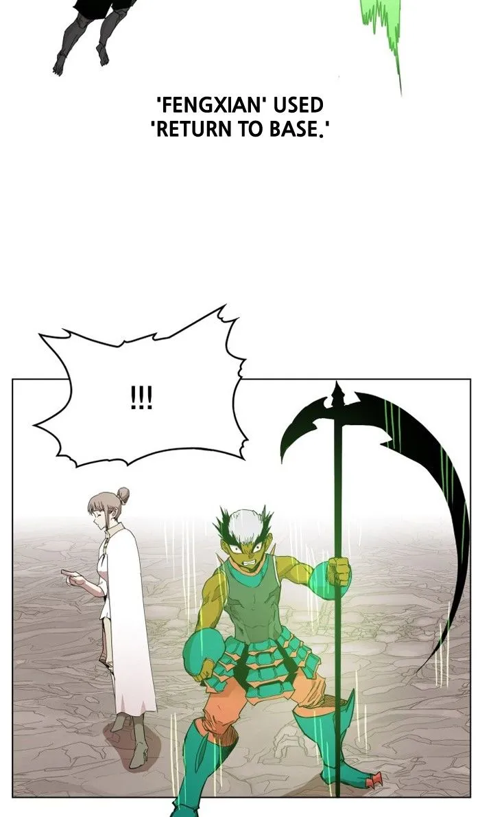 Hardcore Leveling Warrior Mangakakalot X Chapter 79 Page 41