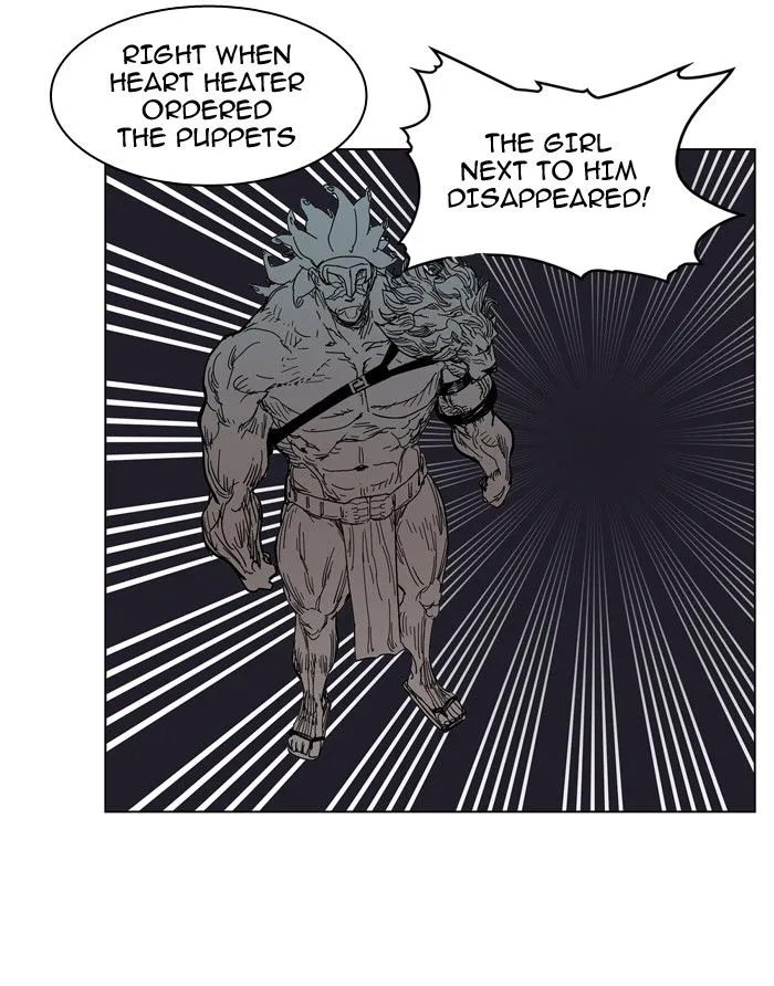 Hardcore Leveling Warrior Mangakakalot X Chapter 70 Page 16