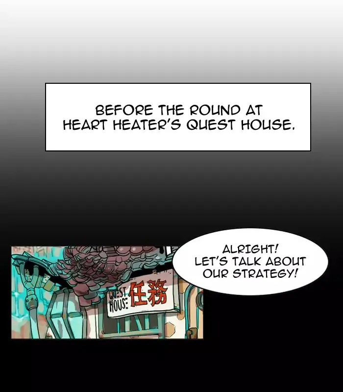 Hardcore Leveling Warrior Mangakakalot X Chapter 85 Page 10