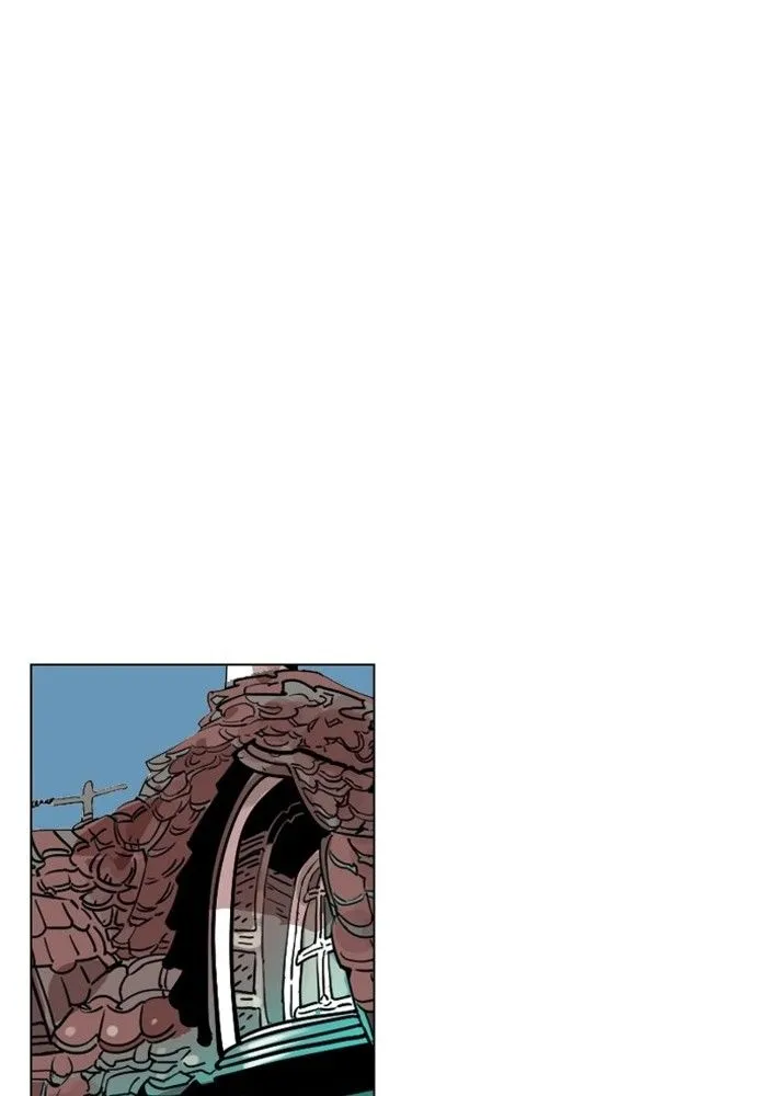 Hardcore Leveling Warrior Mangakakalot X Chapter 88 Page 63