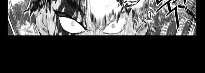 Hardcore Leveling Warrior Mangakakalot X Chapter 9 Page 12